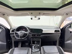 Lexus Tanyue 2020 330TSI two-wheel drive luxury intelligent version - фото 6