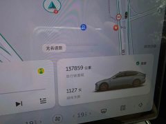 NIO ET5 75kWh - фото 5