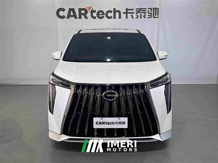 Trumpchi M8 Grandmaster Series 400T Extreme Edition - автомобиль из Китая
