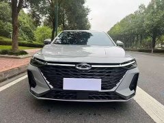 Chery Arrizo 8 high-energy version 2.0T DCT Chi - фото 2