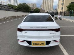 BYD Qin PLUS Honor Edition DM-i 55KM Leading Type - фото 16