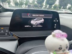 Volkswagen ID.3 Smart Pure Smart Edition - фото 11