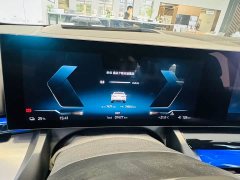 BMW i5 eDrive 40L M Sports Package - фото 17