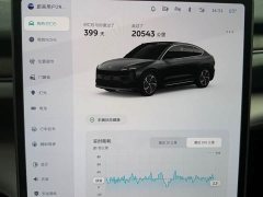 NIO EC6 75kWh - фото 6