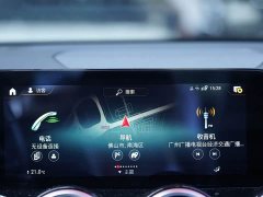 Mercedes-Benz GLB 200 Dynamic - фото 9