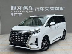 Denza D9 DM-i 970 four-wheel drive flagship - фото 1