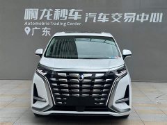 Denza D9 DM-i 970 four-wheel drive flagship - фото 2