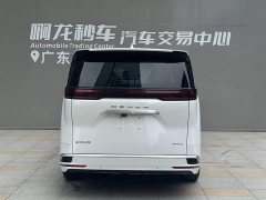 Denza D9 DM-i 970 four-wheel drive flagship - фото 4