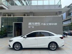 Lynk & Co Cruze 320 Automatic Enjoy Edition - фото 3