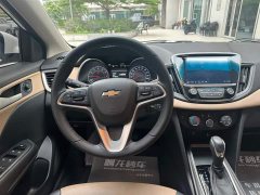 Lynk & Co Cruze 320 Automatic Enjoy Edition - фото 7