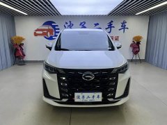 Trumpchi M6 2023 PRO 270T DCT Deluxe Edition - фото 2