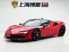 Ferrari SF90 2020 3.9T V8 Stradale - фото 1