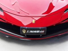Ferrari SF90 2020 3.9T V8 Stradale - фото 10