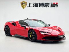 Ferrari SF90 2020 3.9T V8 Stradale - фото 2