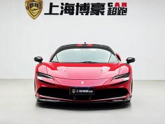 Ferrari SF90 2020 3.9T V8 Stradale - фото 6