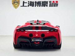 Ferrari SF90 2020 3.9T V8 Stradale - фото 7