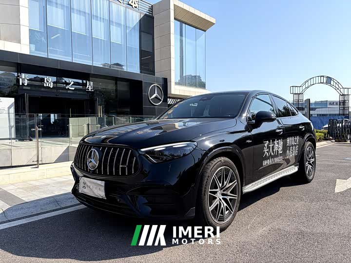 Mercedes-Benz GLC Coupe AMG 2024 AMG GLC 43 4MATIC Coupe SUV - автомобиль из Китая