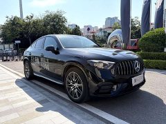 Mercedes-Benz GLC Coupe AMG 2024 AMG GLC 43 4MATIC Coupe SUV - фото 3