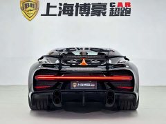 Lynk & Co Chiron 2021 8.0L automatic - фото 5