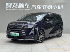Trumpchi E8 PHEV 150km MAX - фото 14