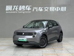 Lynk & Co firefly luminous version - фото 1