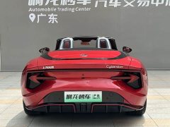 Lynk & Co MG Cyberster 2024 501km Charming Edition - фото 5