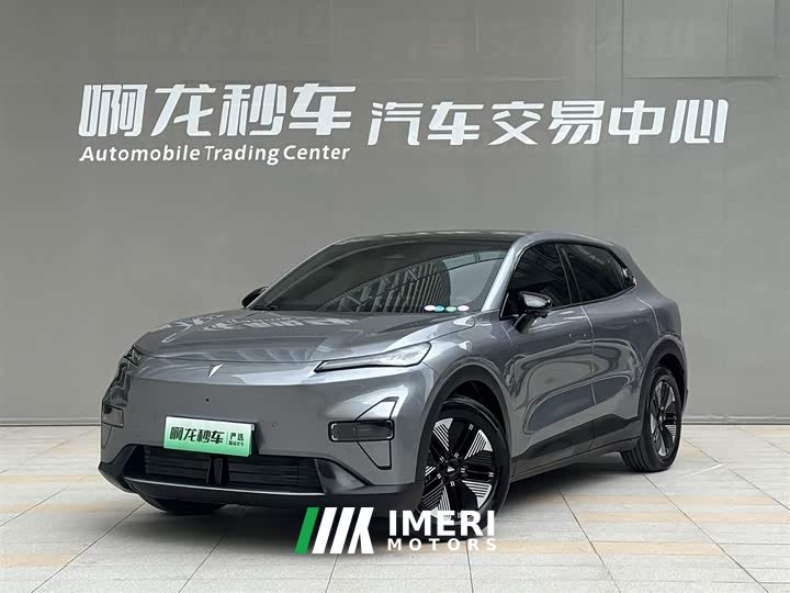 Lynk & Co Dark Blue S05 2024 510Max pure electric version - автомобиль из Китая