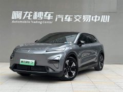 Lynk & Co Dark Blue S05 2024 510Max pure electric version - фото 14