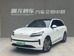 BMW Ledo L90 2025 Ultra six-seater version - фото 1