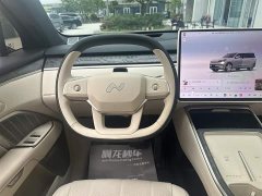 BMW Ledo L90 2025 Ultra six-seater version - фото 12