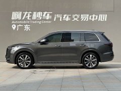 Li Auto ONE 2021 Extended-Range 6-Seater - фото 4
