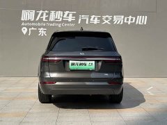 Li Auto ONE 2021 Extended-Range 6-Seater - фото 5