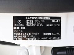 Mercedes-Benz A-Class 2 A 200 L Sports Sedan Fashionable - фото 15