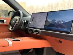 Li Auto Ideal L7 Pro - фото 9