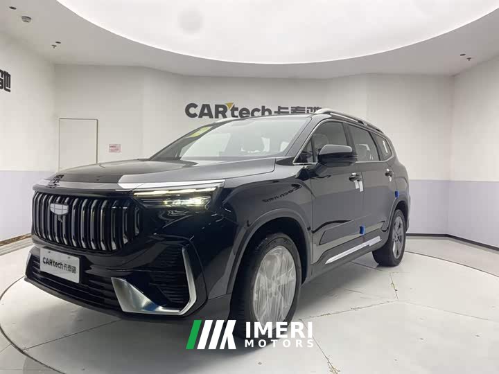 Lexus Haoyue L 1.5TD DCT Happiness 7-seater - автомобиль из Китая
