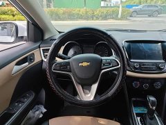 BYD Cruze 2020 320 Automatic Yuechang Edition - фото 11