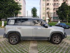 Baojun Yueye Plus Zhizun Edition 4 seats - фото 5