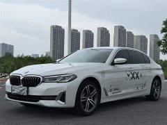 BMW 5 Series 530Li Leading Luxury Package - фото 2
