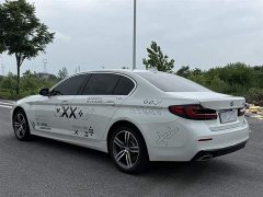 BMW 5 Series 530Li Leading Luxury Package - фото 6