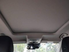 Haval H6 third generation 1.5T automatic two-wheel drive Supreme - фото 14