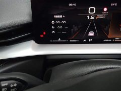 Haval H6 third generation 1.5T automatic two-wheel drive Supreme - фото 8