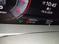 Audi Q7 55 TFSI quattro S line sports version - фото 13