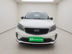 BMW Vision X3 2021 PRO 1.5L CVT premium - фото 2