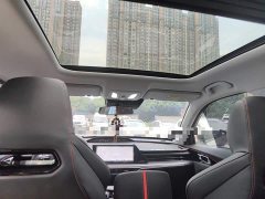 Changan Auchan Z6 Blue Whale 1.5T DCT Smart - фото 14