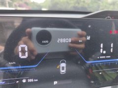 Changan Auchan Z6 Blue Whale 1.5T DCT Smart - фото 8