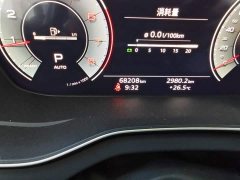 Audi Q5L 40T luxury and dynamic - фото 13
