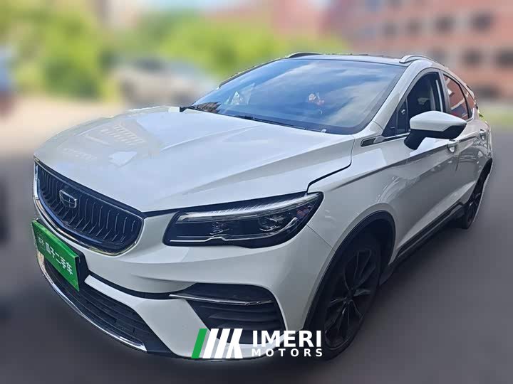 Geely Emgrand S 1.4T CVT luxury - автомобиль из Китая