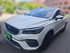 Geely Emgrand S 1.4T CVT luxury - фото 1