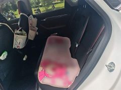 Geely Emgrand S 1.4T CVT luxury - фото 13