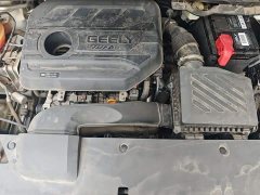 Geely Emgrand S 1.4T CVT luxury - фото 16